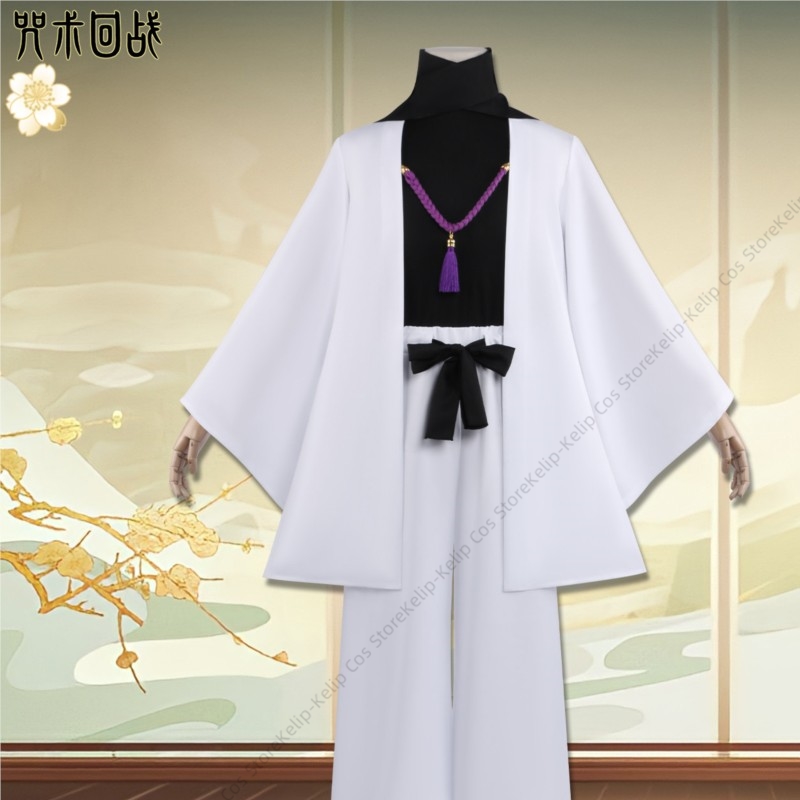 Biały haori, strój cosplay z a – Bathrobe recenzja i cena