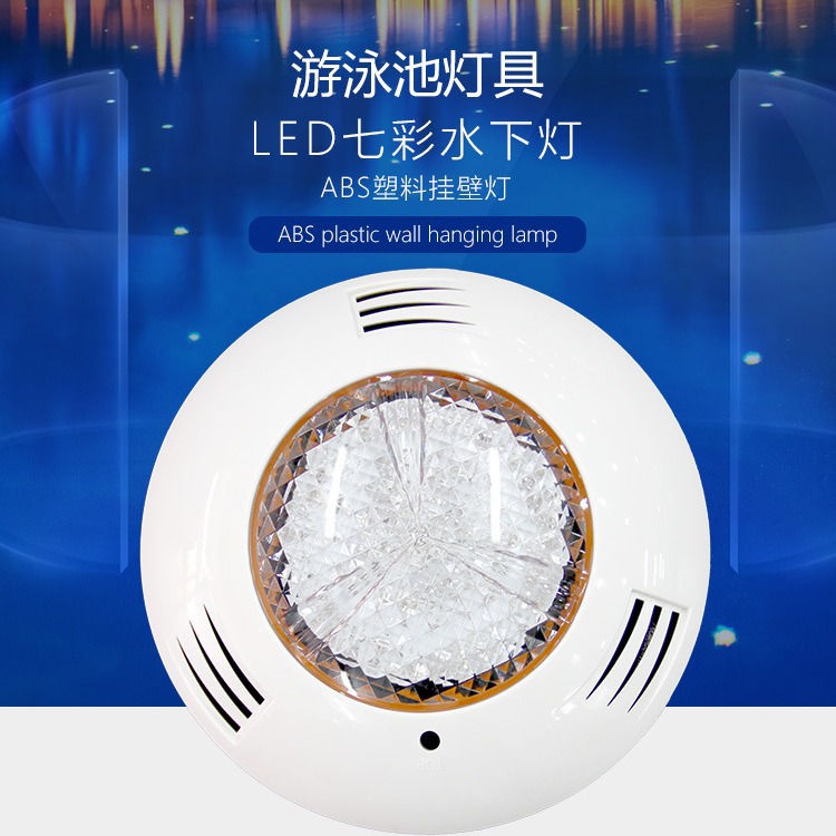 Światło LED do basenu montowan – Hot Tub recenzja i cena