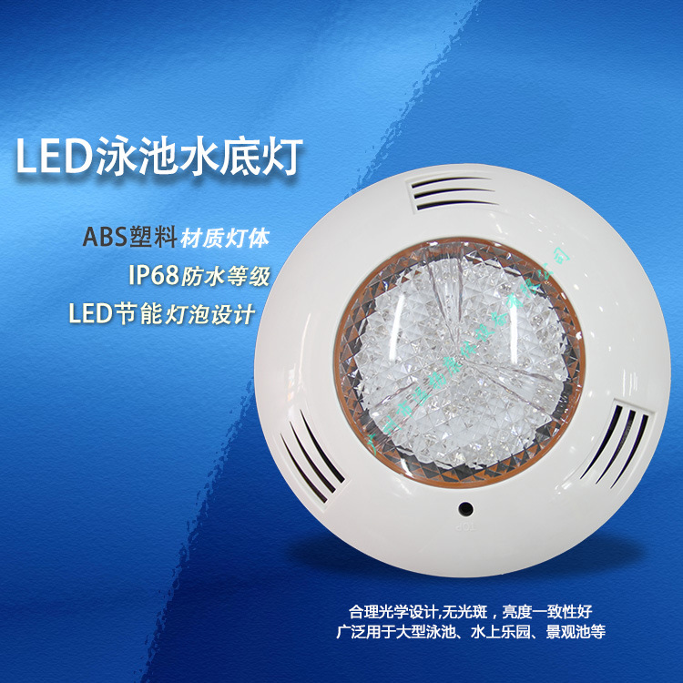 Światło LED do basenu montowan – Hot Tub recenzja i cena