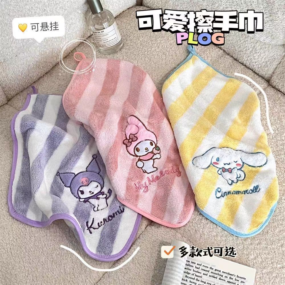 Ręcznik Sanrio, ręcznik dla ni – Spa Towel recenzja i cena